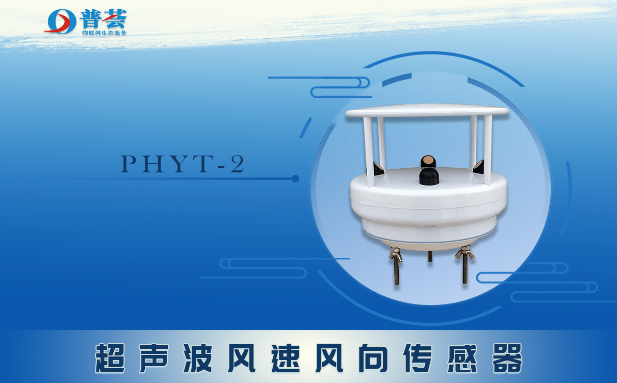 物聯(lián)網(wǎng)技術(shù)可以呵護(hù)著作物的幼苗