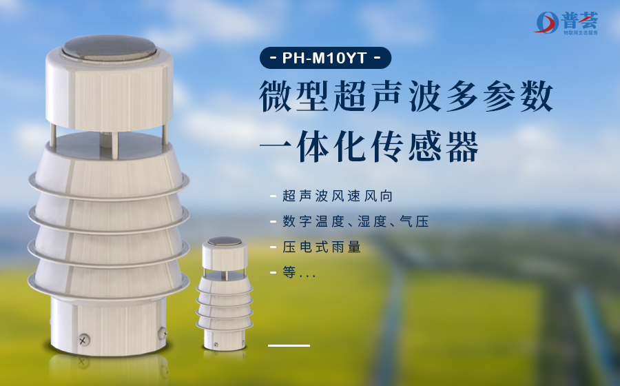    農(nóng)業(yè)農(nóng)村部召開(kāi)常務(wù)會(huì)議,進(jìn)一步研究部署抓好秋收和秋冬種工作